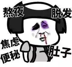 我用你家颜料还是吃你家饭了为什么要送你一幅画