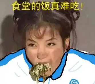 紫薇表情包下载林心如版紫薇表情包尔康紫薇gif表情包