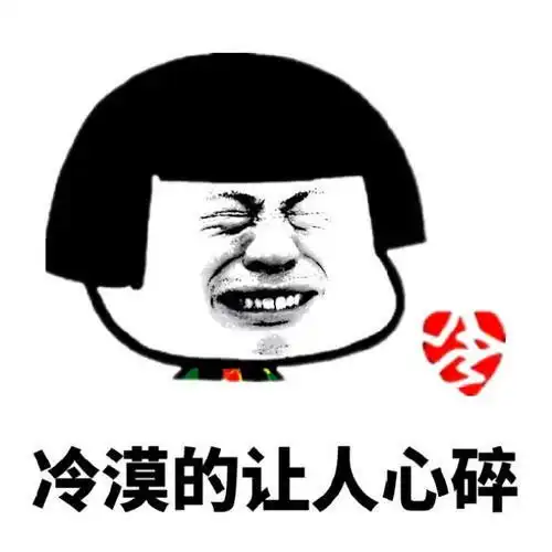 搞笑gif段子鸟让你乱停车给你的爱车做了一个保养,不用谢
