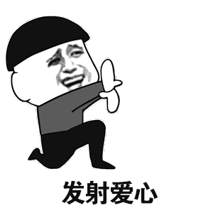你有一份精彩记忆,请开启