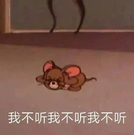 35条沙雕且脱俗的文案,答应我,一定要看到最后