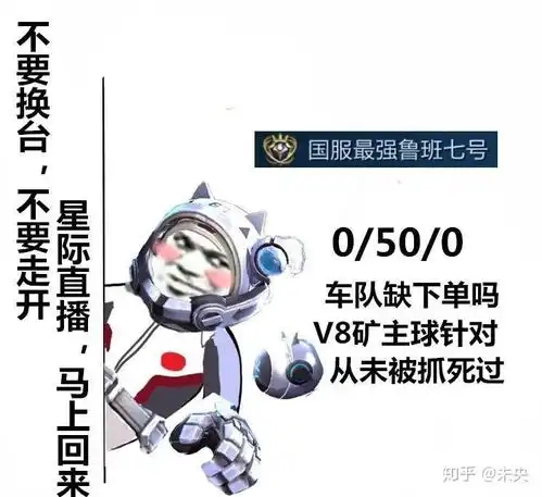 王者荣耀初步入门攻略
