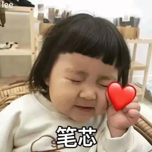 赏灯猜谜嗨起来