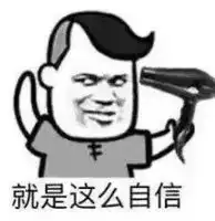 恭喜你又中奖啦,手速速快来领奖