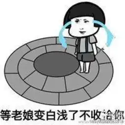 杨幂大呼自己拍了假电视剧,第一次被大家盼女主快自杀