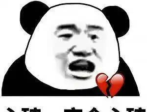 女生可以绝情到什么程度上一秒是老公,下一秒就成单身狗了