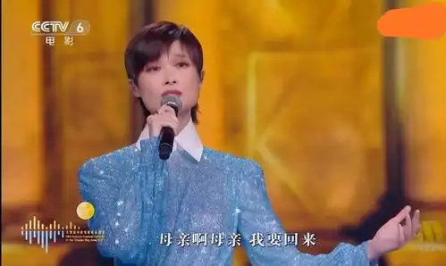 中秋晚会明星表情大赏谢霆锋听王菲名字面无表情,邓紫棋求掌声