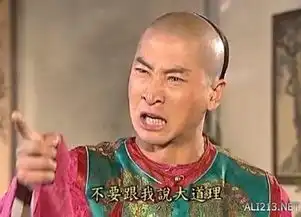 表情包的发展史从史前壁画到emoji.