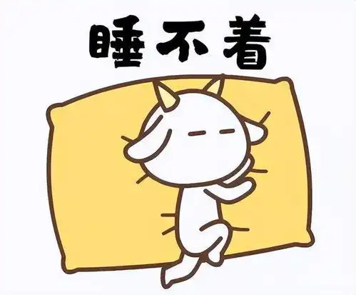 睡眠之果竟是它,现在大量上市,睡不着吃一顿,一觉无梦睡到天亮