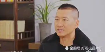 周杰终于反击尔康表情包谁用就是内心丑恶,道德败坏