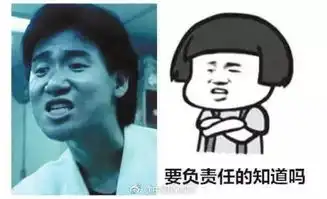 iphone如何输入特别字符符号表情等