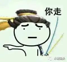 聪明的木材人这样销售,让木材销售不再烦恼
