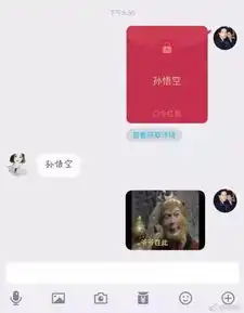 和好友互怼表情包,简直不能更精彩