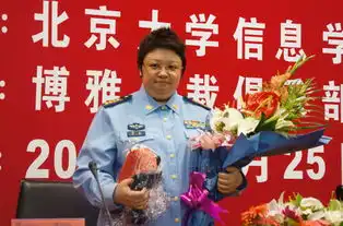 韩红北大演讲自曝曾因做慈善被骗三百万