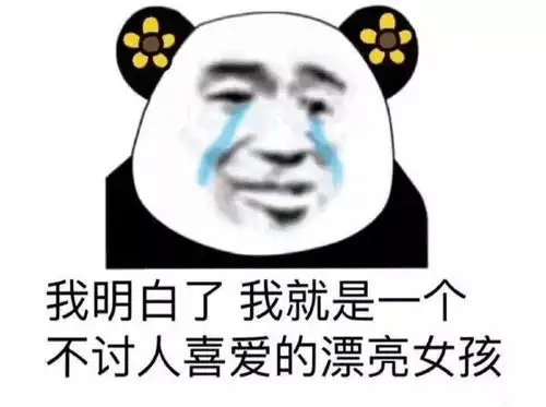 今天的标题与推送内容无关,谢谢