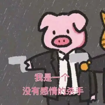 爆笑gif你这业务是有多繁忙啊
