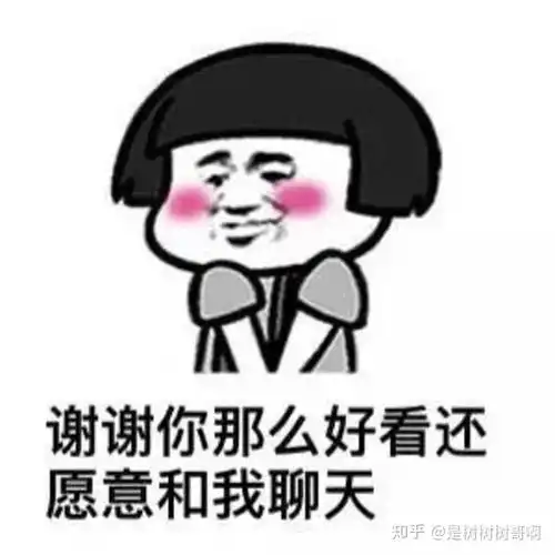 法学考研包含法硕非法学今年的热门专业,爆炸输出