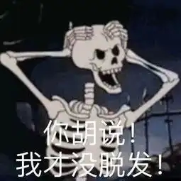 请给我一份史上最详细的考研网报指南复旦求是官方