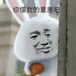 冷吗来上一波管理系小编的保暖攻略