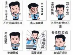 原创频道