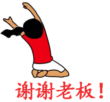 在世界表情包日提问年轻人为什么离不开表情包