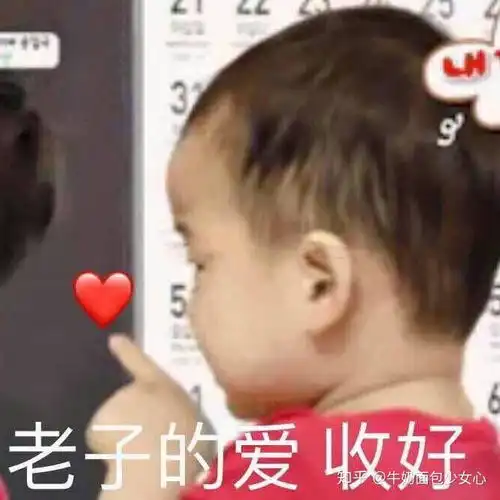 有一个脚臭的男朋友是一种什么样的体验