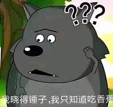 幽默笑话别客气你们一人一口,谁先掉烟灰谁就回家叫家长