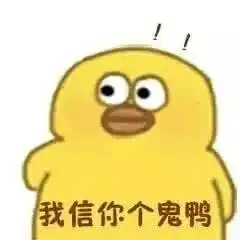 大家都在玩手机,而我却用手机学会了