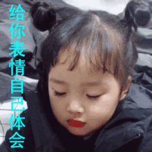 这简直是我最想拉黑同事的瞬间