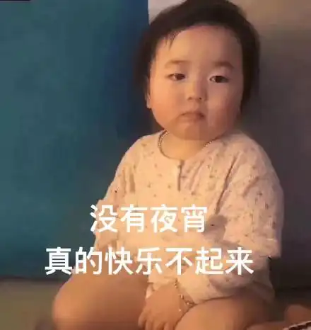 幽默笑话为了擦个脚,你至于挖这么大的坑吗
