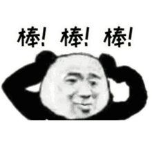 关注下月起,这笔钱可能连发4个月不知道就亏大了