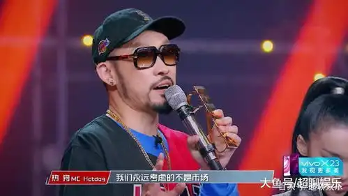 新说唱艾热对战刘柏辛,走心却输给口水歌,看看那吾克热的表情