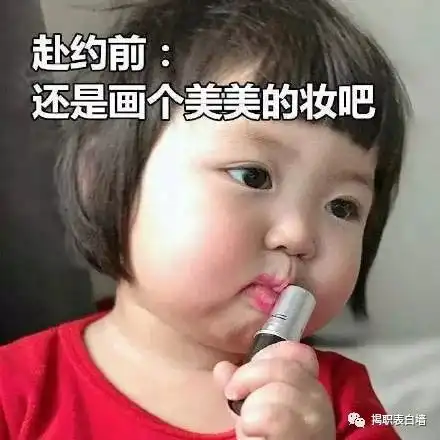 中秋小长假,你该这样玩