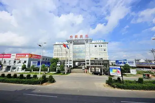 暖心台州一企业给全村老人发红包15年,累计120多万