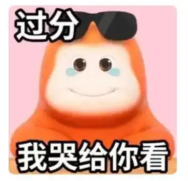 本想免费试用,结果被扣一年会员费隐形支出真的很可怕
