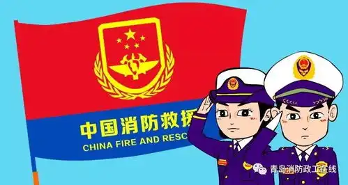 火焰蓝消防员自己的表情包上线,快来收图啊