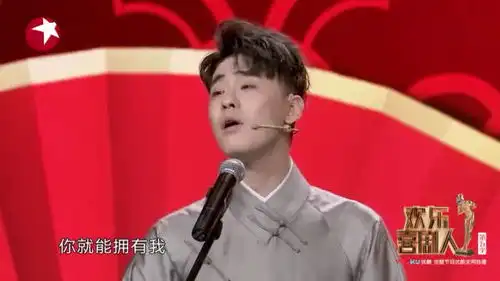 张云雷退赛欢乐喜剧人第八期张云雷因伤告别舞台,所以今晚播出的喜剧人是角儿最后