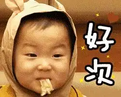 视界神舟十一号发射成功无意间透露了中国人的民族天赋
