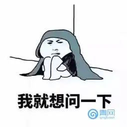 最低温6冷空气上班啦雨降温不停歇的风