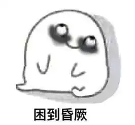 麦当劳改名金拱门背后的故事
