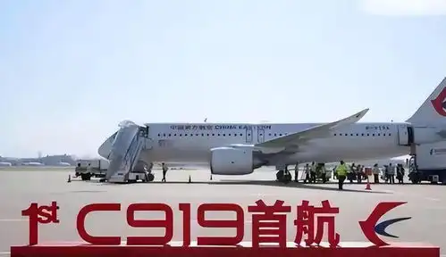 绝不向中国低头宁愿裁员9000人卖公司,也不将技术转让给中国