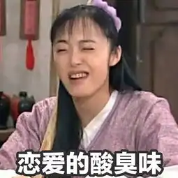爱豆谈恋爱竟被全网祝福七年还如此甜蜜我酸了