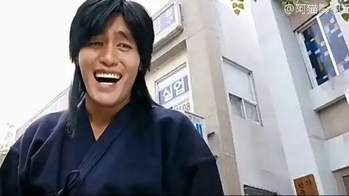 金馆长经典大笑表情包出处