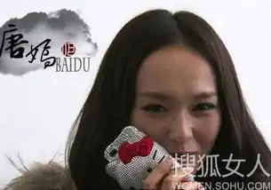 女星素颜肤质大解析杨幂长痘皱纹多6011650
