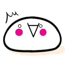 高清颜文字萌图表情放送