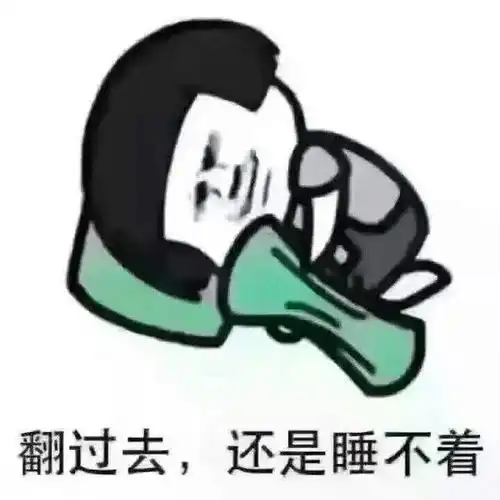儿童就别凑热闹了我们聊点成年人的睡眠话题