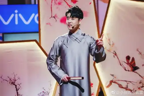 他是找对象还是找保姆