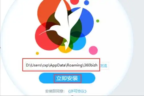 抖音小狗舔屏动态壁纸怎么设置小狗舔屏动态壁纸设置