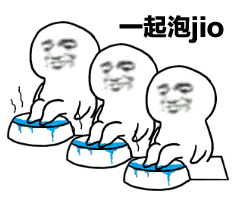 当代人过冬大赏这些保暖姿势你get了吗