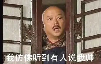 贪官皇上讨厌,为啥清官皇上更讨厌看看古代大清官的悲惨下场